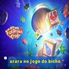 arara no jogo do bicho